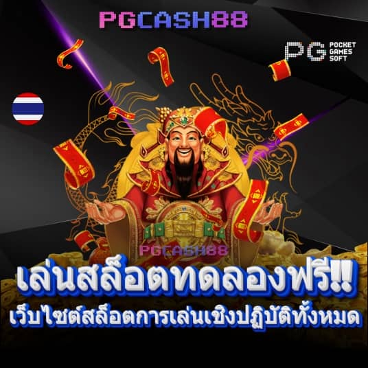 betflik 85